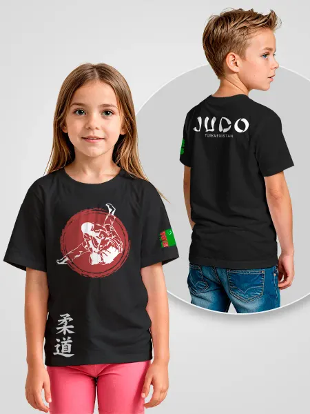 Printech Kids Дзюдо Футболка детская Туркменистан Флаг Одежда Единоборства