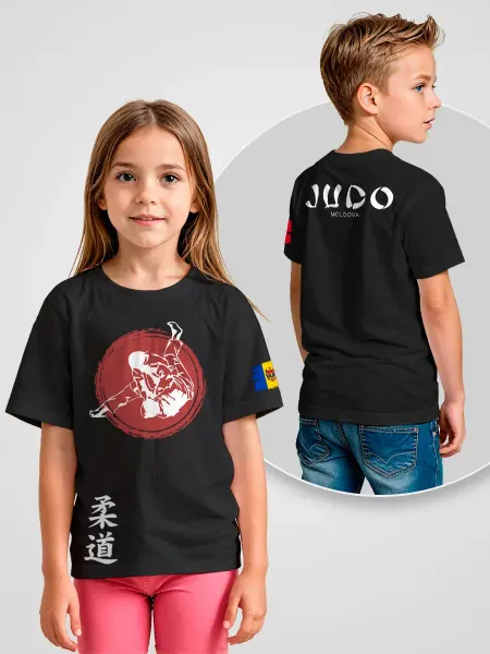 Printech Premium Kids Дзюдо футболка Сборная Молдова форма детская