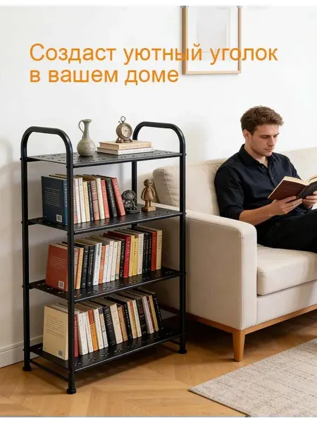Стеллаж для обуви, обувниц в прихожую, компактный