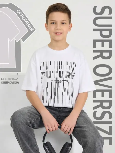 SOLOVEY KIDS Футболка детская базовая