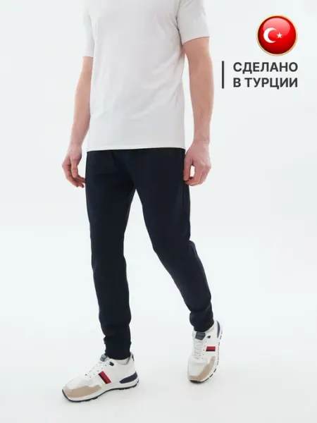 KIP Брюки джоггеры средней посадки