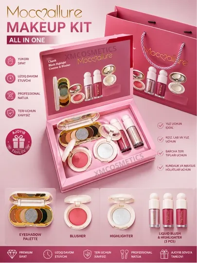 Mocallure Professional Makeup Kit – Набор косметики, полный набор, подарочный набор