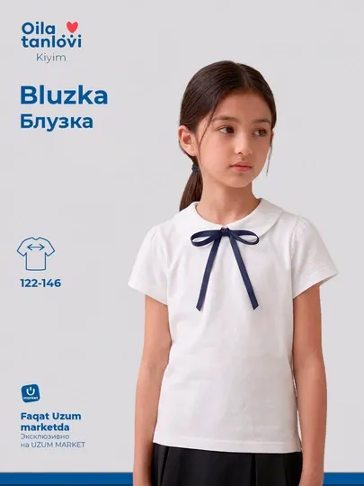 Блузка рубашка для девочки, детская Oila tanlovi kiyim
