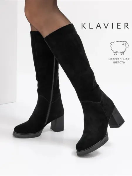 KLAVIER Коричневые сапоги женские зимние замшевые