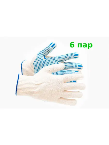 Klebebander Перчатки хозяйственные садовые рабочие хлопковые вязаные