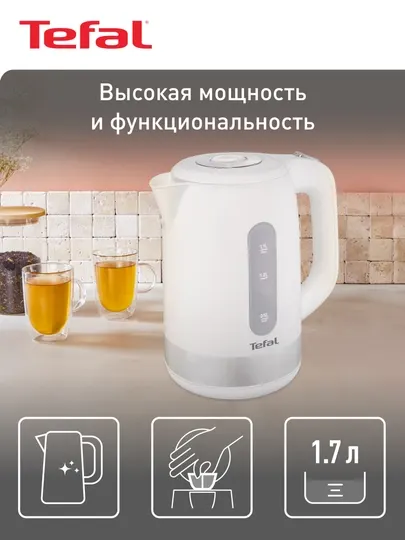 Электрочайник Tefal Snow KO330130 белый