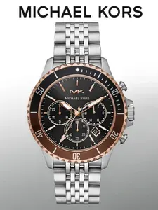 Часы Наручные Мужские Michael Kors серебристые