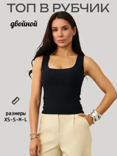 KOSHA Черная майка базовая в рубчик