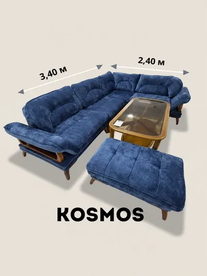Мягкий уголовой диван "KOSMOS"– современный и комфортный дизайн