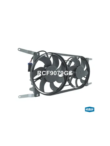 KRAUF Вентилятор охлаждения без кожуха RCF9079GS