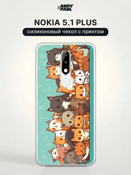 Чехол на Nokia 5.1 Plus с котиками Andy&Paul