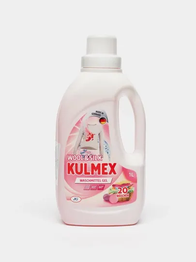 Гель для стирки KULMEX для шерсти и шёлка 1 л, Германия