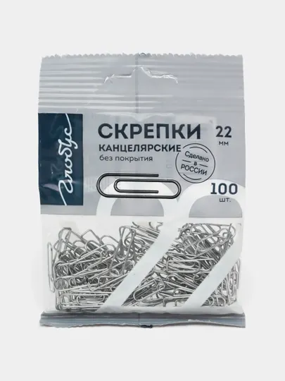 Скрепки канцелярские L22 мм, 100 шт С22-100
