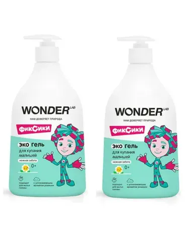 WONDER LAB Экогель для купания малышей, нежная забота, 540 мл