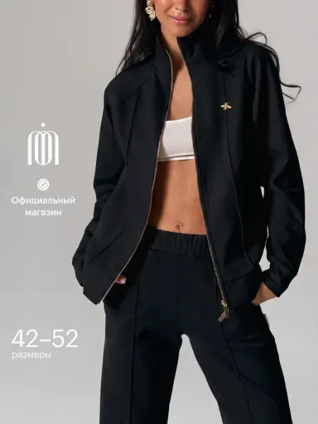 Marmelad Lady Спортивный костюм брючный на молнии