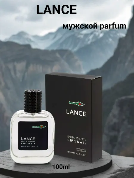 КПК-Парфюм LANCE L №1 NOIR туалетная вода 100 мл