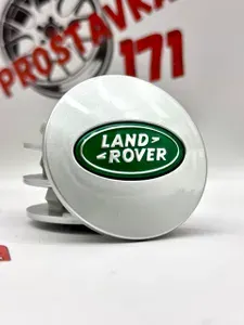 Land Rover Колпак ступицы колеса, 1 шт.
