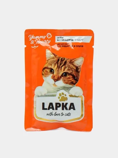 Пауч Lapka с говядиной в соусе