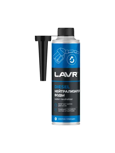 LAVR Нейтрализатор воды в дизель на 40-60 л, 310 мл