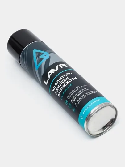 Антискотч LAVR, 400 мл / Ln1744