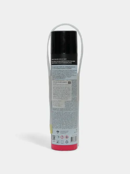 Пенный очиститель кондиционера Lavr Ln1750, 400 мл