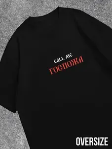 Футболка Urban Legend Style в русском стиле y2k