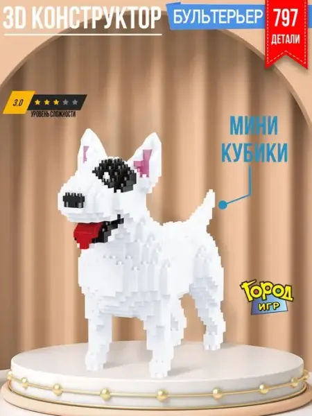 Город Игр Конструктор, Миниблок, Тадж-Махал, Не Совместим с Лего, Lego