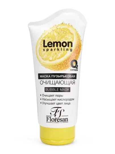 Маска для лица очищающая, пузырьковая Sparkling lemon