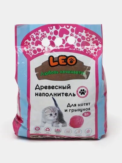 Наполнитель древесный мелкий Leo, для котят и грызунов, 9 л