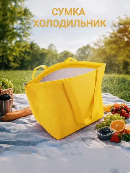 Letos58 Сумка холодильник