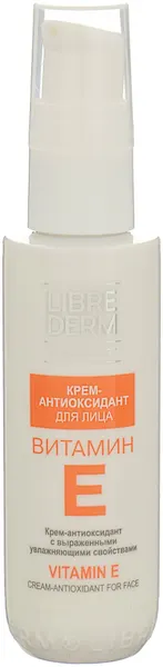 LIBREDERM Увлажняющий крем для лица Витамин Е антиоксидант 50 мл