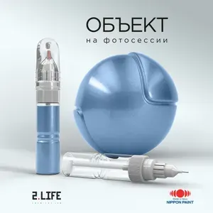 Набор - подкраска для Suzuki SX4 "OCEAN LIGHT BLUE", код цвета: ZFN, штрих-корректор от сколов и царапин, 20мл