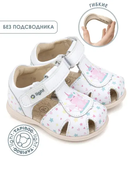 TAPiBOO LIGHT Сандалии кожаные для девочки