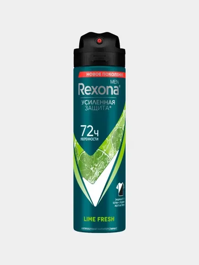 Дезодорант для мужчин Rexona Lime, 200 мл