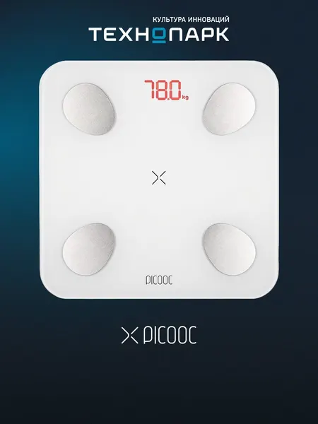 Picooc Напольные весы Mini Lite White
