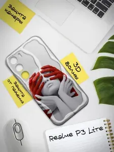 Противоударный чехол с волнами для Realme P3 Lite (Реалми П3 Лайт) прозрачный, противоударный, с принтом