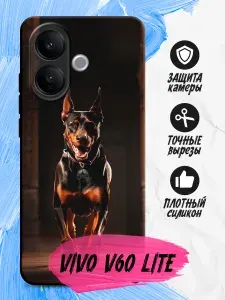 Силиконовый чехол для Vivo V60 Lite (Виво В60 Лайт) силиконовый, черный, с принтом
