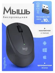 Мышь беспроводная Logitech M280 черный