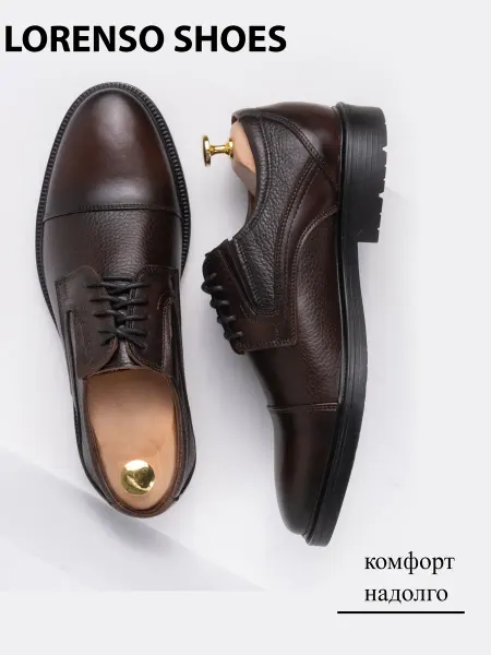 LORENSO SHOES Туфли повседневные из натуральной кожи