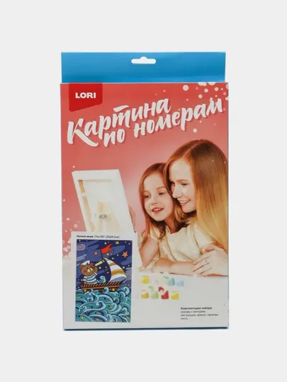 Lori Картина по номерам для малышей Волшебные истории Ночное море