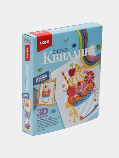 Набор для творчества LORI Квиллинг. Панно Десерт Квл-030