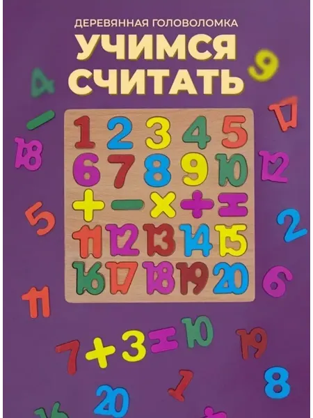 LoToys Головоломка Катамино Тетрис деревянный Танграм