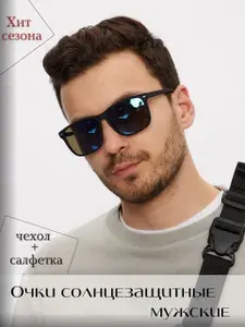 Pompon Love Очки солнцезащитные