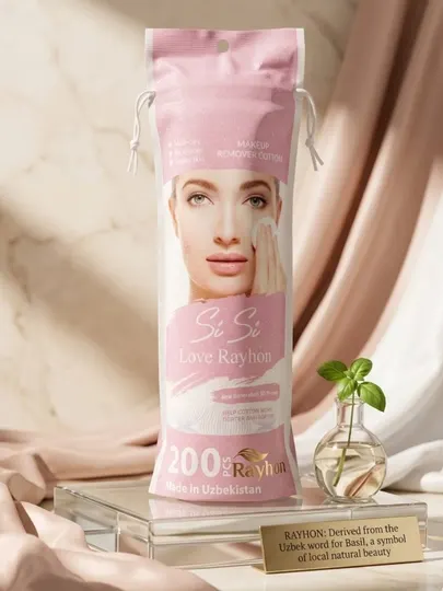Ватные диски SiSi Love Rayhon, 100 шт, мягкие, для снятия макияжа