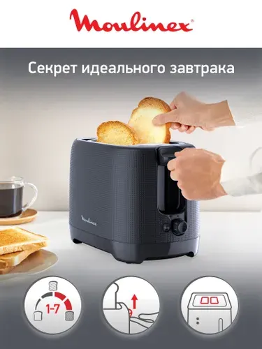 Moulinex Тостер LT2M0810