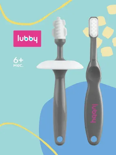 Зубная щетка для малышей, грызунок прорезыватель lubby