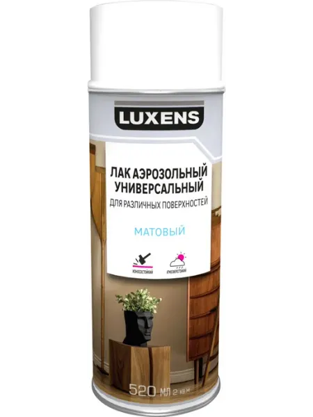 Luxens Лак аэрозольный алкидный матовый бесцветный 520 мл