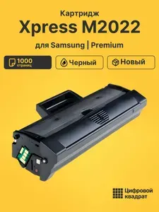 Картридж для Samsung Xpress M2022