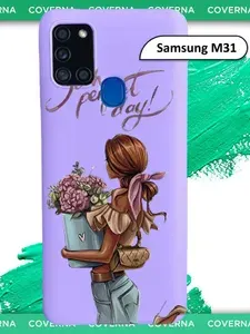 Чехол силиконовый с рисунком девушка с букетом цветов на Samsung M31, для Самсунг М31