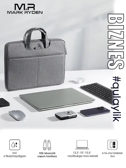 Сумка для ноутбука и Macbook Mark Ryden MR98, деловая, для мужчин и женщин, Оксфорд